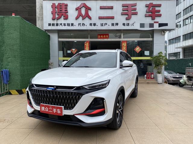 Chang'an Auchan X7 PLUS 2023 Unrestricted Edition 1.5T Automatic Intelligent 7-Seater