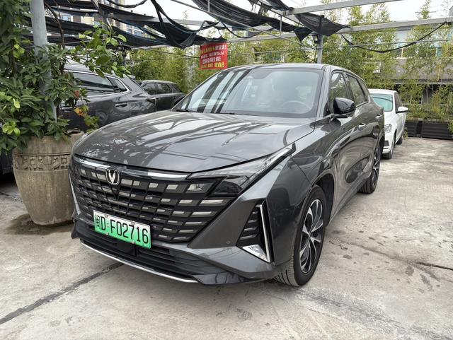 Changan UNI-Z PHEV 2024 Blue Whale Smart iDD 125KM Transcendent Type