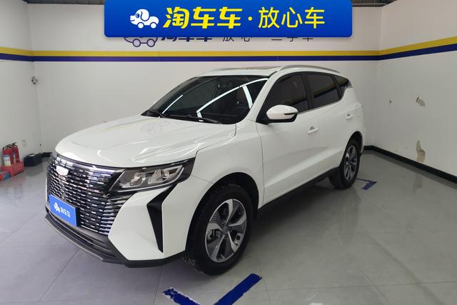 Haoyue PRO 2024 model 1.5TD DCT vertical and horizontal+