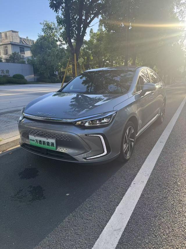 Beijing EU5 PLUS 2021 R500 Premium Edition