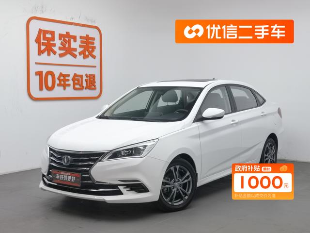 Escape DT 2019 1.6L Manual Comfort VI