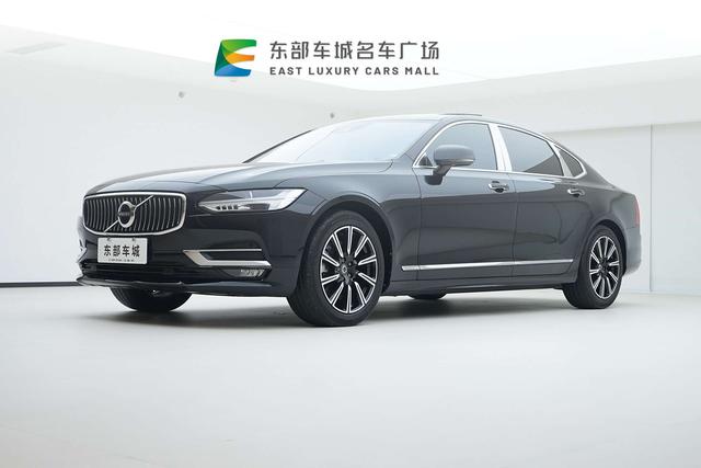 Volvo S90 2020 T5 Intelligent Luxury Edition