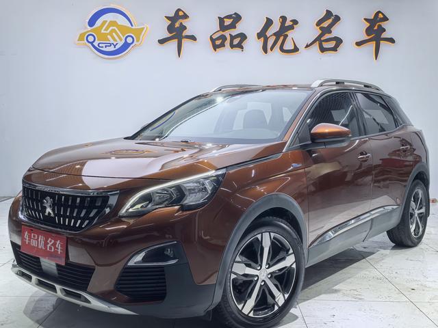Peugeot 4008 2018 350THP Elite