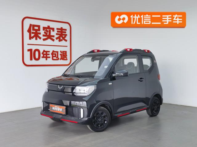 Wuling Hongguang MINIEV 2022 GAMEBOY 200km Play Coffee Lithium Iron Phosphate