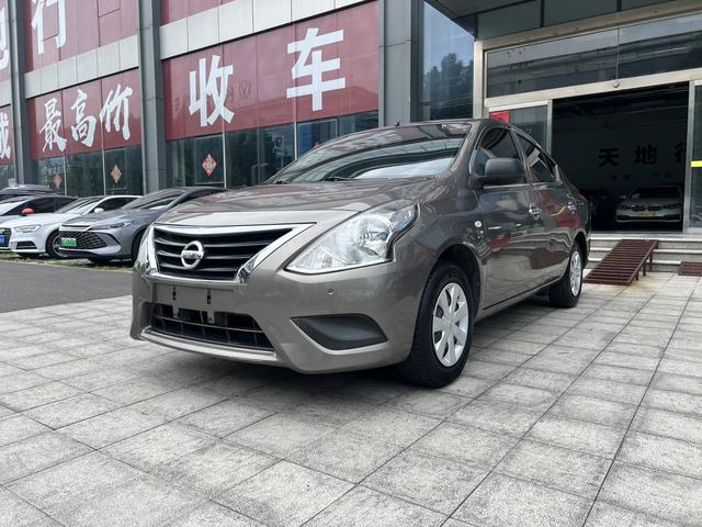 Sunshine 2015 1.5 XE CVT Comfort Edition