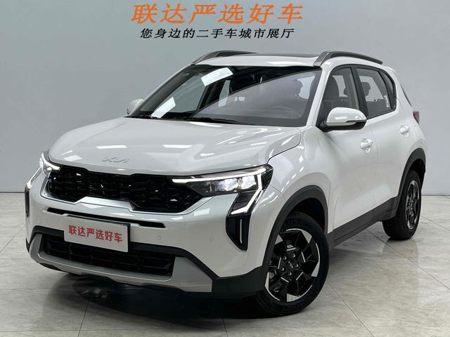 Sonet 2024 1.5L Luxury Smart Edition