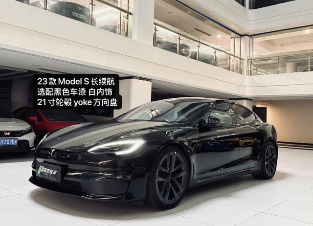 Model S 2023 dual-motor all-wheel drive version