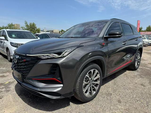 Changan CS75 PLUS 2021 2.0T Automatic Pilot Model