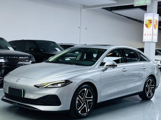 Roewe D7 DMH 2023 Model 125 Ultimate Edition