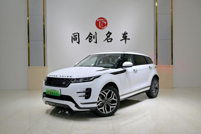 Range Rover Evoque PHEV 2023 Evoque L P300e Plug-In Electric Hybrid