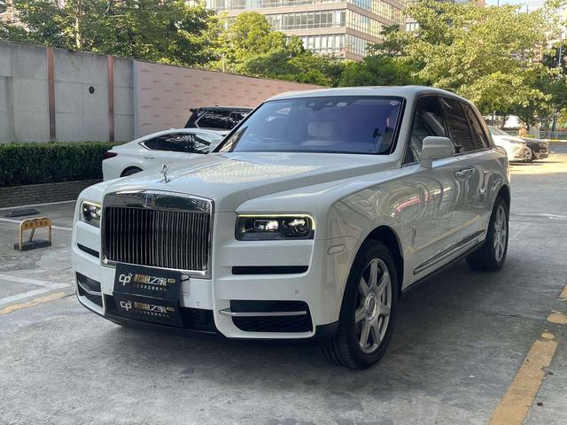 Cullinan 2024 Four-Seater