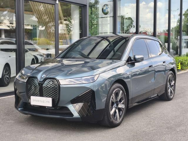 BMW iX 2023 xDrive40