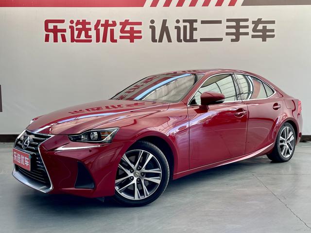 Lexus IS 2017 300 Leader