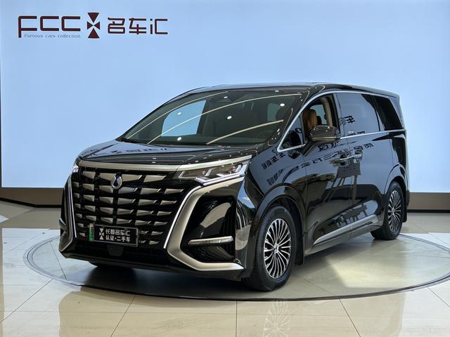Denza D9 DM 2022 970 four-wheel drive flagship model