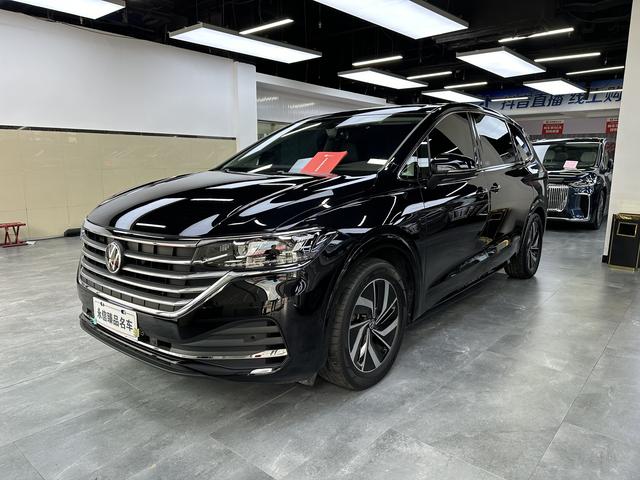 Weiran 2024 380TSI Zunchi Edition