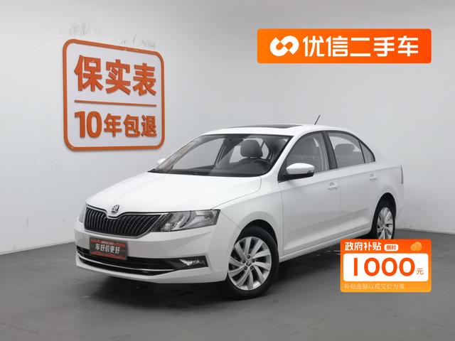 Xinrui 2018 1.6L Manual Comfort Version