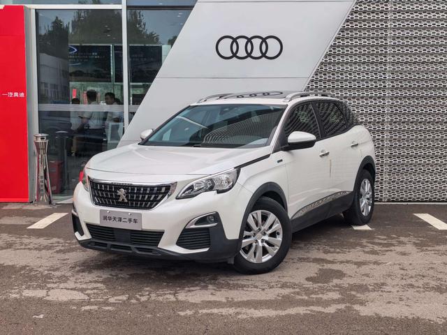Peugeot 4008 2018 model 350THP Comfort Edition
