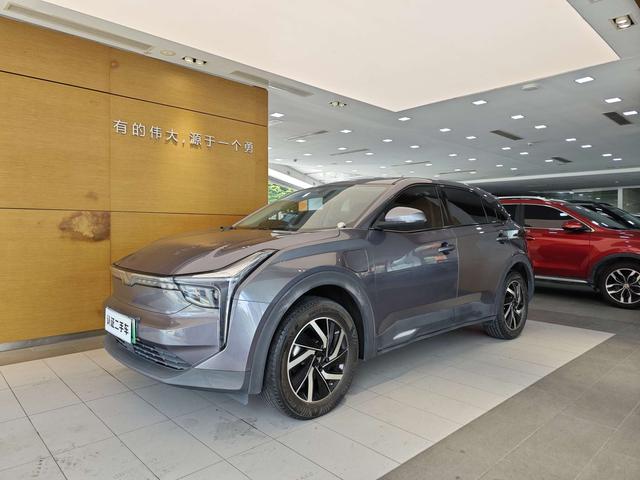 Nezha U 2021 Pro 400 Cruise Edition