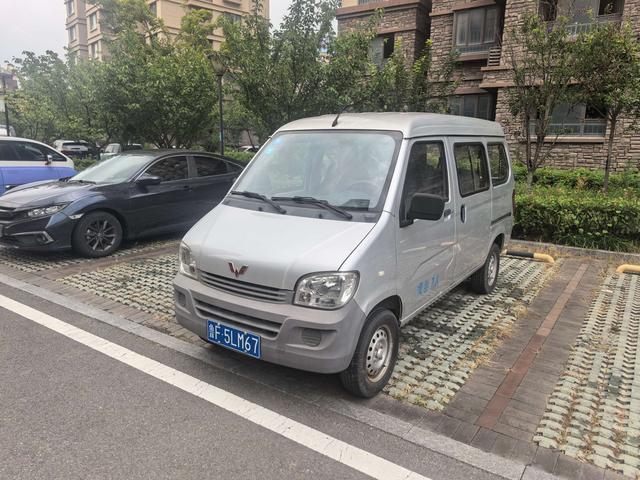 Wuling Zhiguang 2015 1.2L Standard LSI
