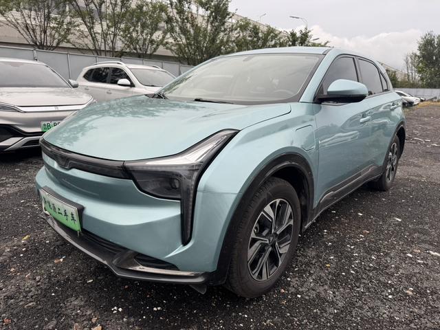 Nezha U 2022 Smart 400 Ternary Lithium