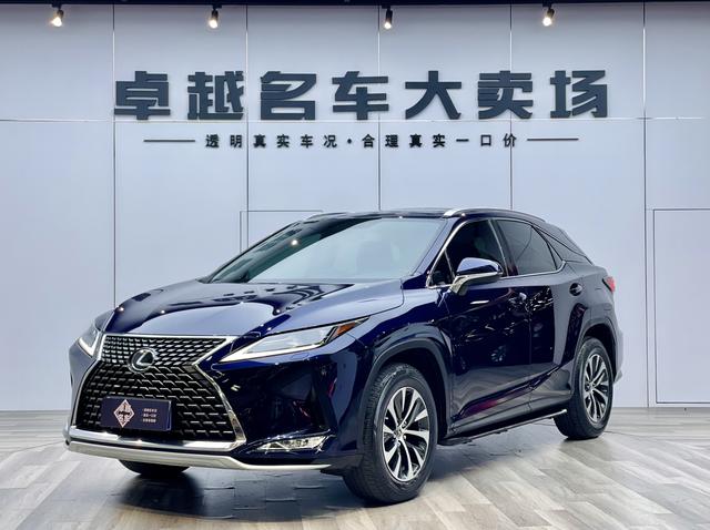 Lexus RX 2020 Modified 300 2WD Elite