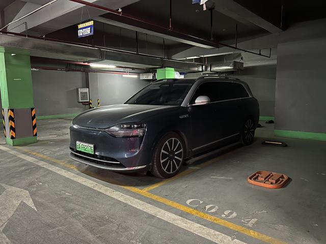 Wenjie M9 2024 extended range Max five-seater version