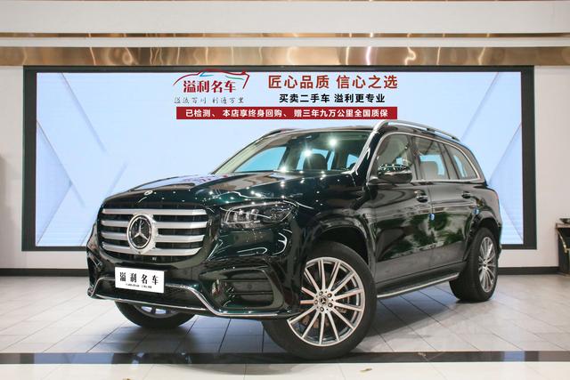 Mercedes-Benz GLS 2024 GLS 450 4MATIC luxury