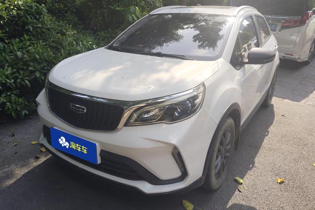 Vision X3 2021 PRO 1.5L CVT Premium Type