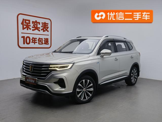RX5 MAX 2019 300TGI Automatic Intelligent Cockpit Luxury Edition