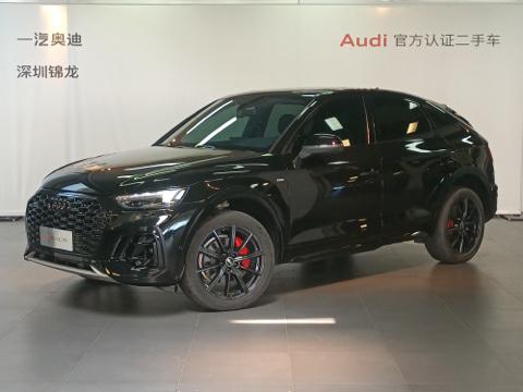 Audi Q5L Sportback 2022 45 TFSI Precision Selection