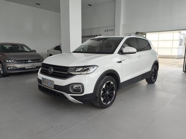 Tanying 2021 200TSI DSG R-Line Intelligent Version