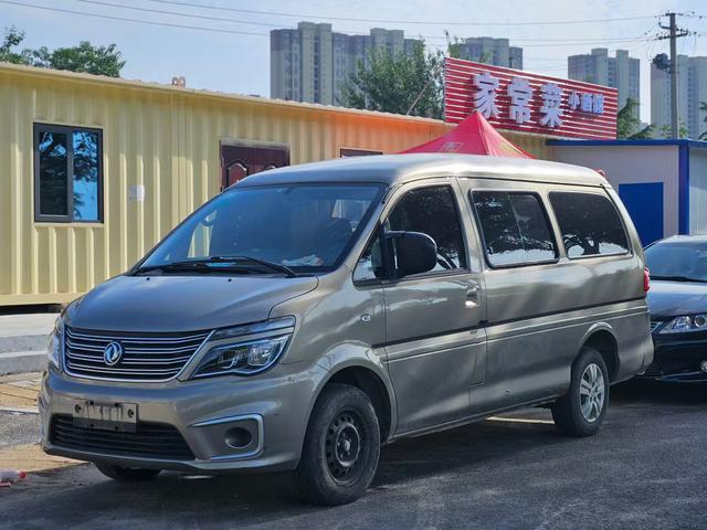 Lingzhi 2019 M5L 1.6L 7-Seat Basic National VI