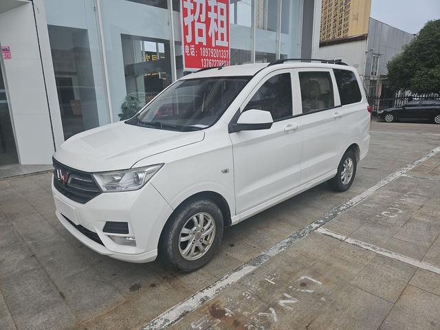Wuling Hongguang 2019 1.5L S Standard Type Country VI