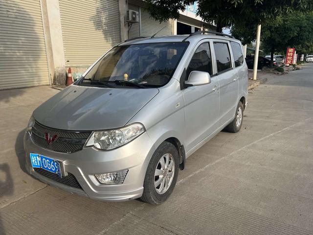Wuling Hongguang 2018 1.5L Classic S Standard National V