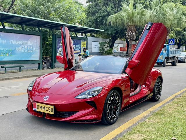 MG Cyberster 2024 501km Glamour Heart Edition