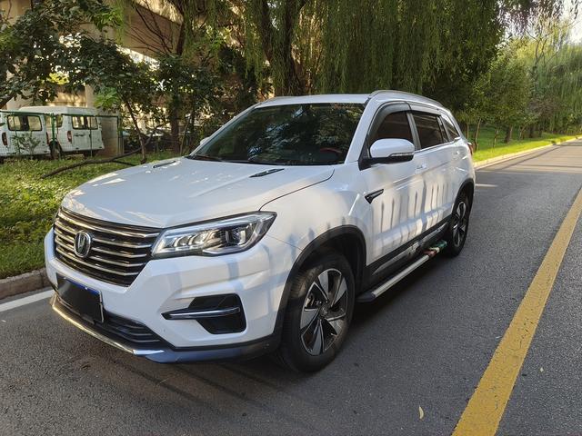 Changan CS75 2020 280T DCT Premium National VI