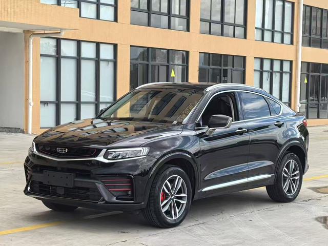 Xingyue 2019 Model 300T Shining Star
