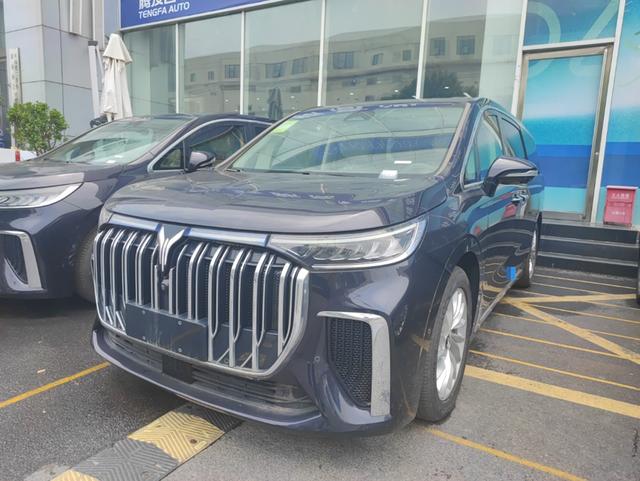 Arcturus Dream Home PHEV 2022 Low Carbon Edition Dream