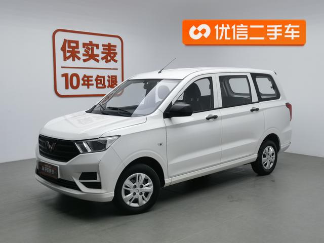 Wuling Hongguang 2021 facelift 1.5L S manual basic Electric Booster