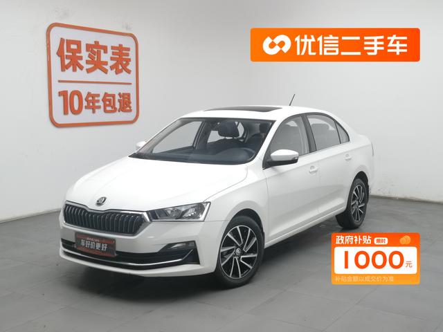 Xinrui 2020 1.5L Automatic Comfort Version