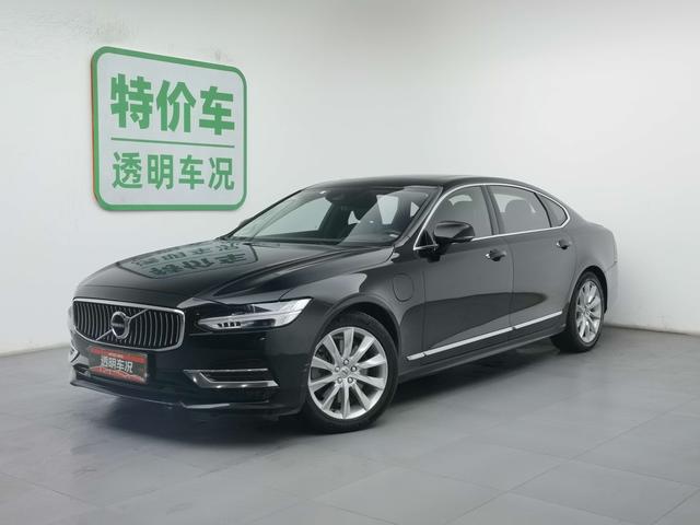 Volvo S90 PHEV 2020 2.0 T T8 E-drive Hybrid Zhiyi Deluxe Edition