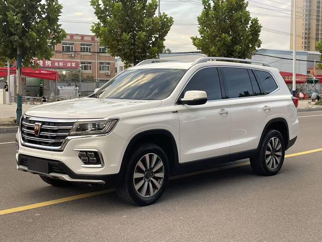 Roewe RX8 2018 30T two-wheel drive ultimate edition