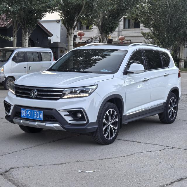 Jingyi X5 2017 Jinxiang Series 1.5T CVT Intelligent Type