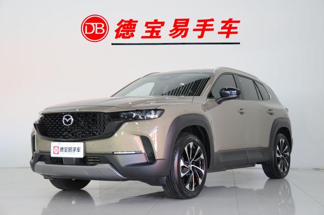 Mazda CX-50 Xingye 2023 2.5L HEV four-wheel drive Zunxing Edition