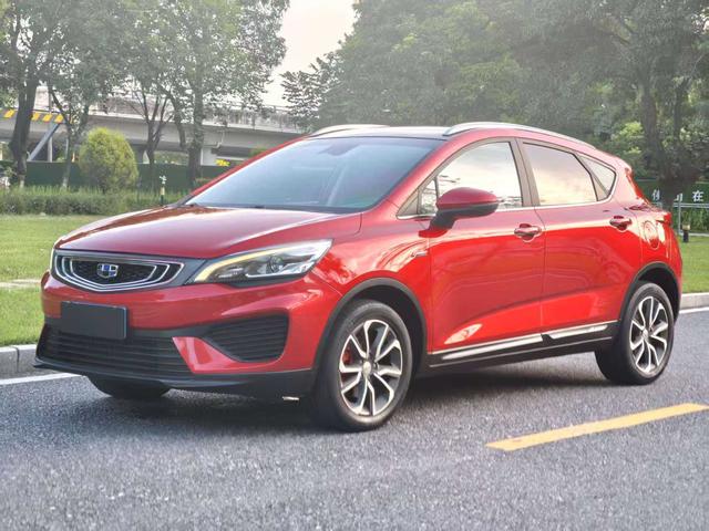 Emgrand GS 2018 leading Version 1.4T Automatic Zhenshang Zhilian Type