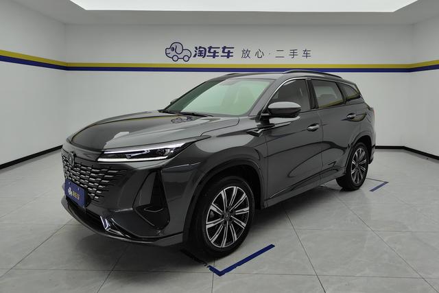 Changan CS75 PLUS 2023 third-generation 1.5T automatic premium type
