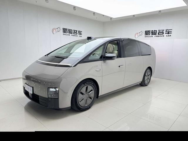 Ideal MEGA 2024 Ultra Edition