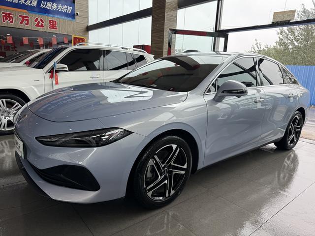 Roewe D7 DMH 2023 Model 125 Ultimate Edition