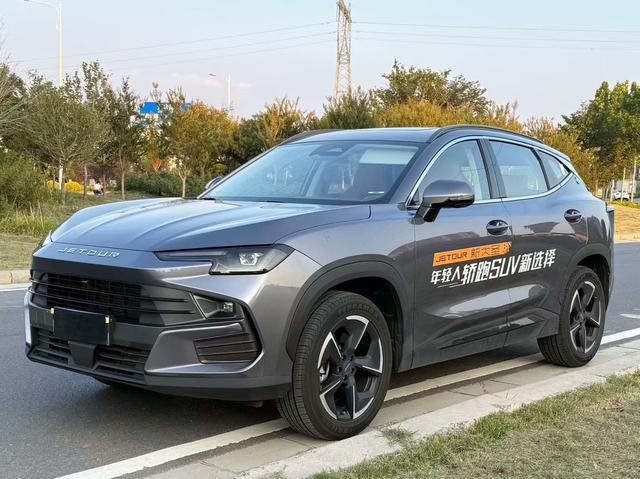 Jietu Dasheng 2025 1.5T DCT Flagship