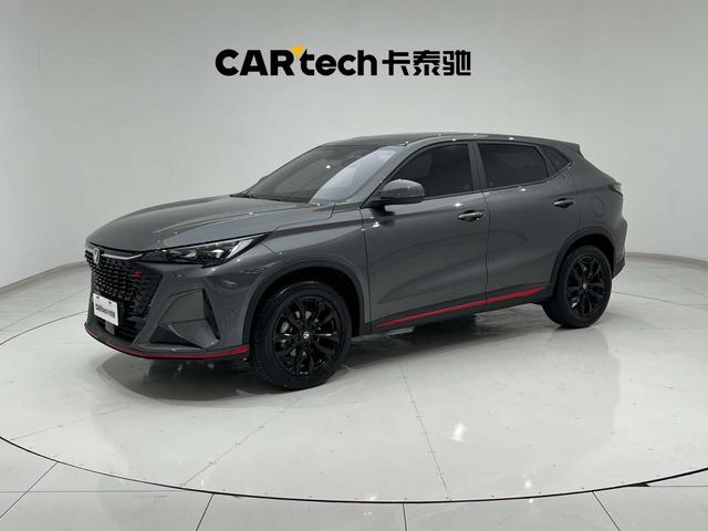 Changan X5 PLUS 2024 1.5T DCT Pioneer Type